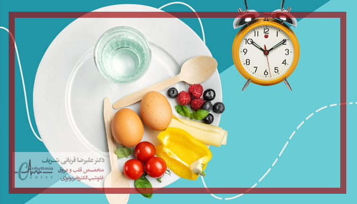 توصیه‌های تغذیه‌ای برای بیماران قلبی در ماه رمضان