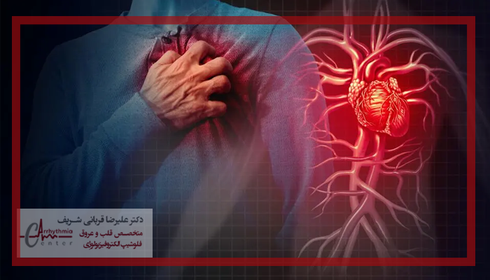 دلایل و نشانه های خطرناک تیرکشیدن قلب