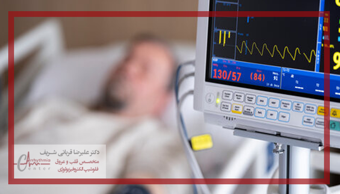 درمان Sinus arrhythmia