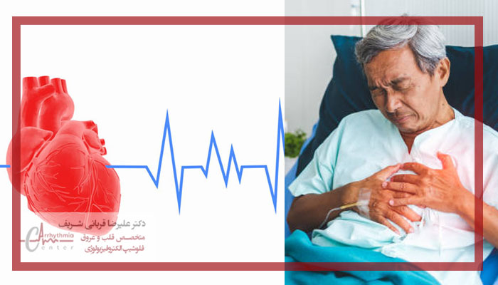 چه عواملی باعث بروز آریتمی قلبی در سالمندان می‌شود؟