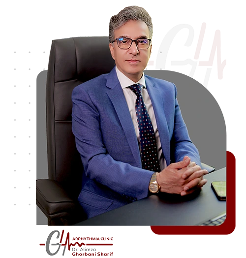 دکتر علیرضا قربانی شریف