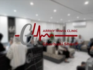 کلینیک آریتمی قلبی تهران